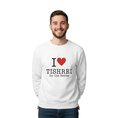 I Love Tishrei by the Rebbe Unisex Crewneck Sweatshirt